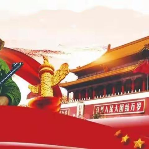 雷锋精神伴成长——第一回民小学二( 1 )班学习雷锋标兵事迹材料