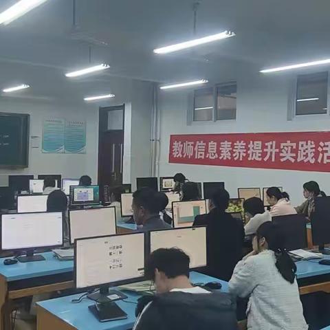 提升专业素养   创新教学方式