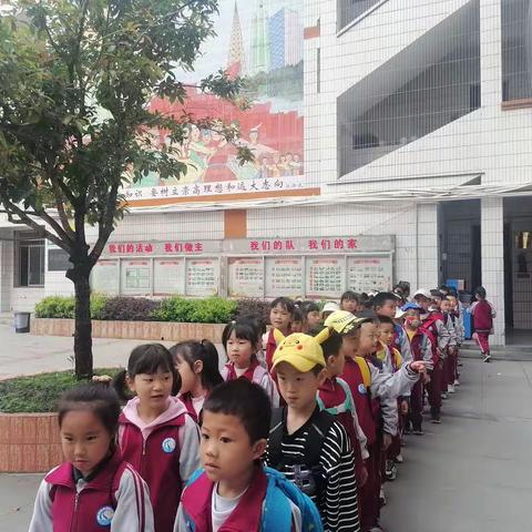铜仁市第二小学一（10）班红董驿站竞技少年·智勇双全"青少年周末成长营活动