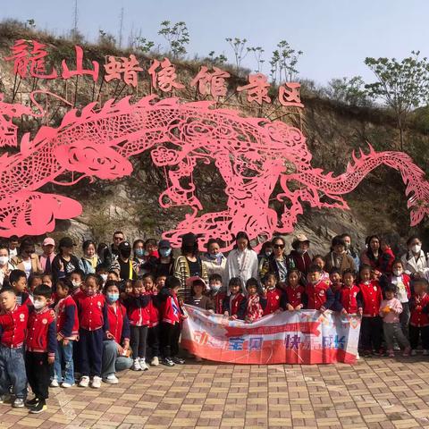 龙山蜡像馆一日游