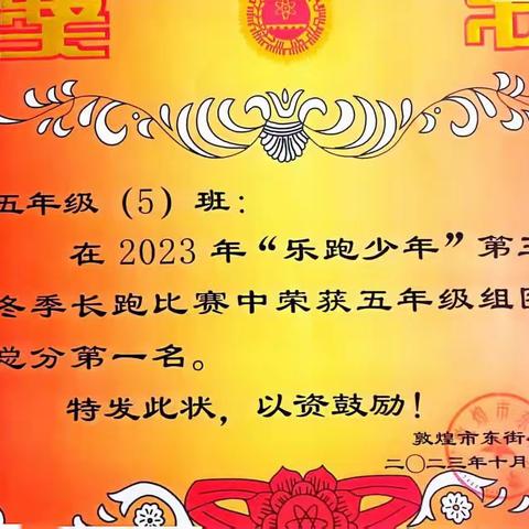 《不输在家庭教育上》第39卷之《警示篇》学习心得