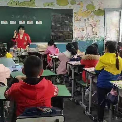 “教有所获，研有所得”——龙台镇中心小学一年级组教研活动