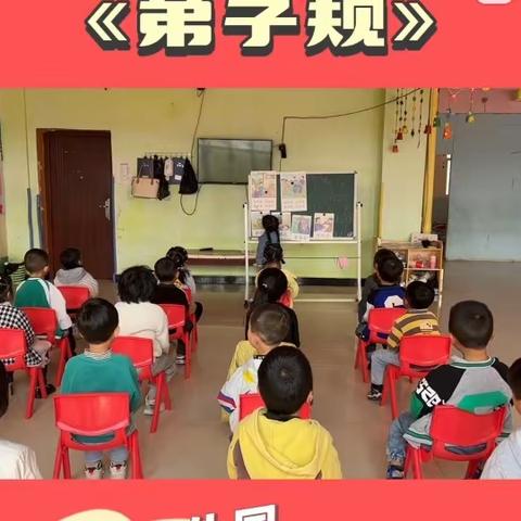 爱上幼儿园💕达理雅特幼儿园日常分享