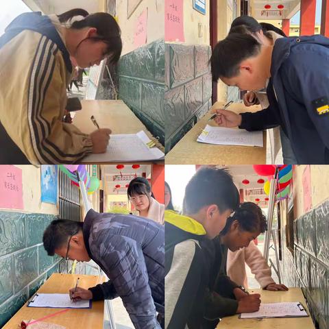 家校合力，共育桃李———卫辉市唐庄镇大司马完全小学家庭教育讲座