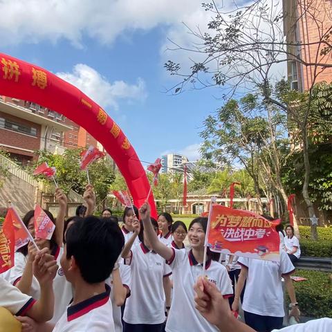 风好正是扬帆时 不待扬鞭自奋蹄——初三一班的3月校园生活记录