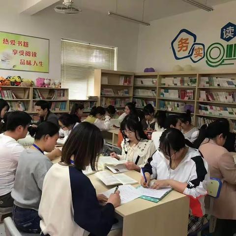 “春光烂漫书香远，最是人间四阅天。”——大荔县观音渡小学教师读书分享会