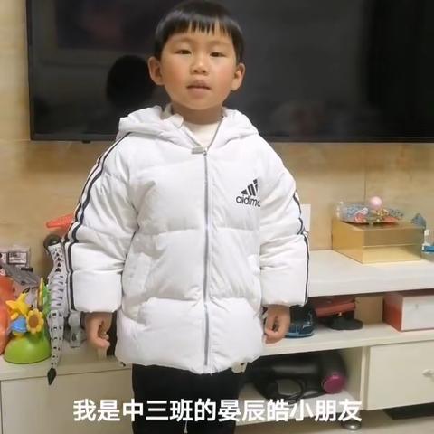 投票了！东新第一幼儿园第七届“书香浸润童年，阅读点亮人生”阅读节，我是故事小达人比赛正式开始啦……