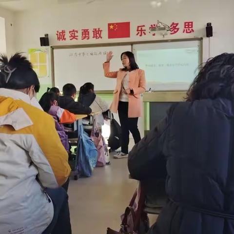 校际交流促成长，并肩携手谱芬芳