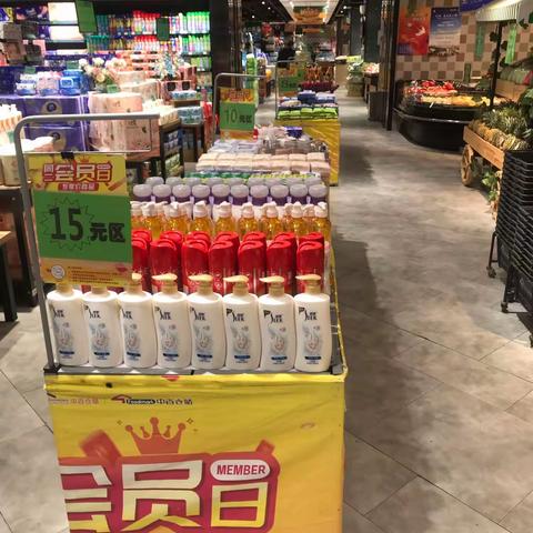 4.11 新唐万科店会员日