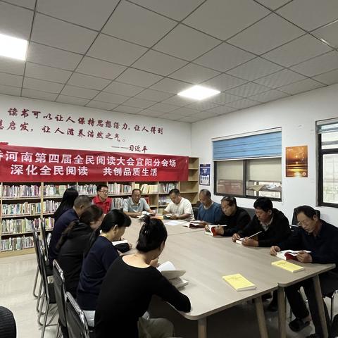 张坞镇凹里村：铭记历史珍和平，书香致远向未来