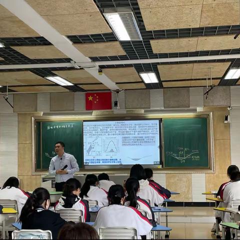 基于课程的教学设计课例研讨