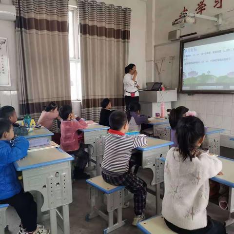 清丰县六塔乡杨楼中心小学人人讲公开课活动圆满结束