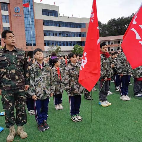 一场说走就走的研学之旅，读万卷书，行万里路。