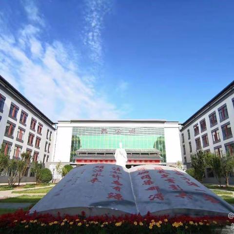 滦州市横渠实验小学第九周升旗仪式