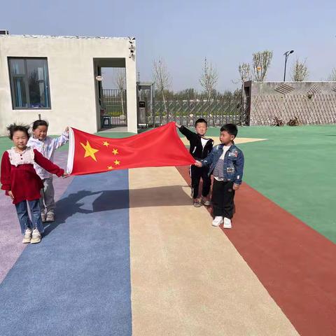好习惯，伴我行——安头乡中心幼儿园升旗仪式