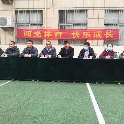 阳光体育 活力无限 —牡丹区第二小学三操比赛纪实