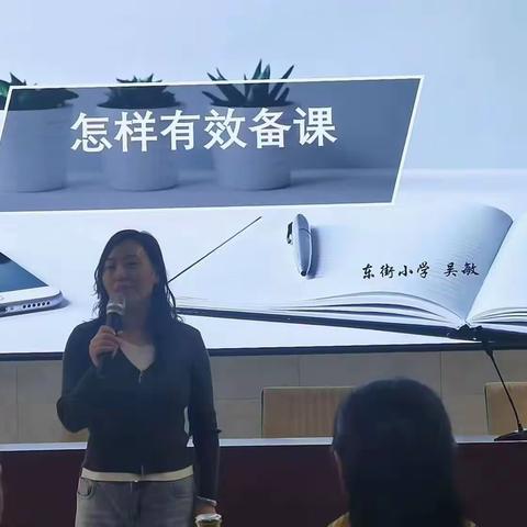 同心同行同学习，且思且悟且提升