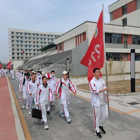 立志高远，脚踏实地；青春远足，携梦前行！——保定三中高二年级春季远足活动