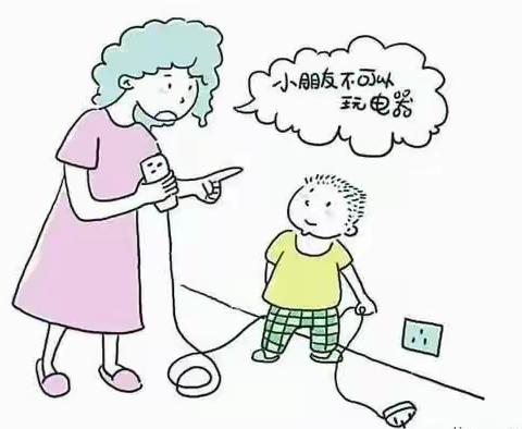 小蜻蜓幼儿园《有电危险》安全教育美篇