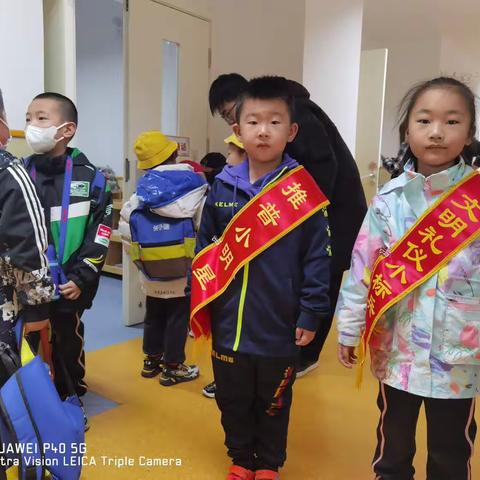 为幼儿创造表现表达的机会——高老师3月份教育随笔