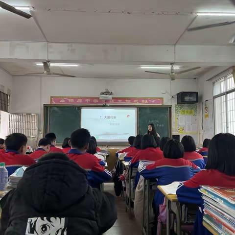 “教”以潜心 “研”以致远——记章源中学到扬眉中学开展送教下乡活动