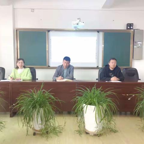 精准分析促提升，凝心聚力再启航——小城子中心学校教学质量提升专题会