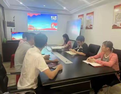 学习贯彻习近平新时代中国特色社会主义主题教育调研成果交流会