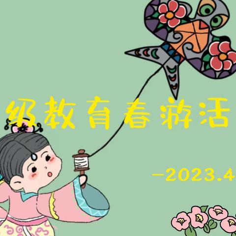 友妈帮 小冉老师的美篇