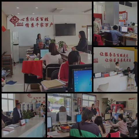 提升便民服务理念，点亮窗口形象