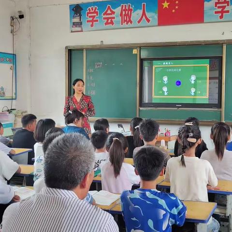 追求卓越，共同成长——记谢旗营镇小学数学名师工作室公开课展示活动