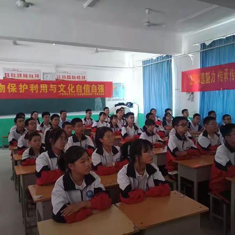 感受非遗魅力　传承传统文化　　　　　 ———广宗县文化馆走进广宗五中开展非遗宣传活动