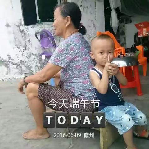 小时候和长大后