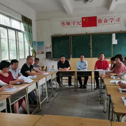 教无涯研不止——河西街道中心小学三湖分校公开课