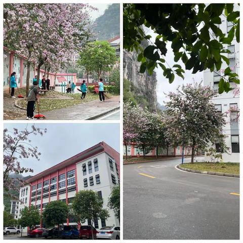 跟岗学习第五天