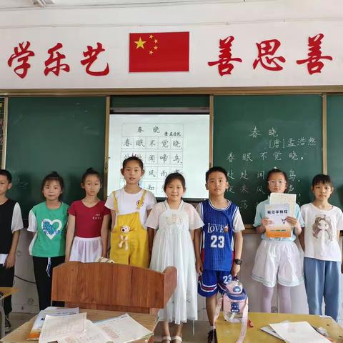 “写好中国字，做好中国人”——赣县区城关小学307硬笔书法班