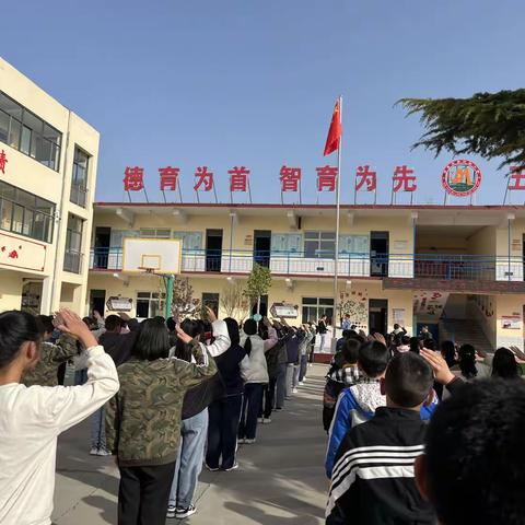 学好安全知识，筑牢安全屏障——涉县木井小学“全民国家安全教育日”系列活动