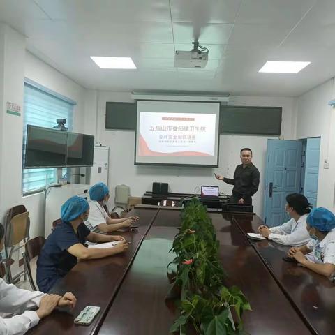 “预防为主，生命至上”--番阳镇卫生院开展“119消防安全宣传日”活动