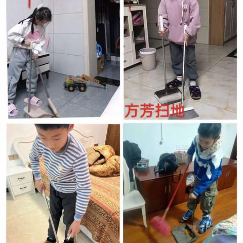 我的地盘我做主   （三11班）