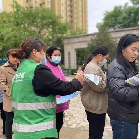 祥泰新河湾花园垃圾分类宣传活动