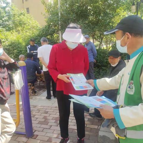 祥泰新河湾花园5月份第二周可回收垃圾分类宣传