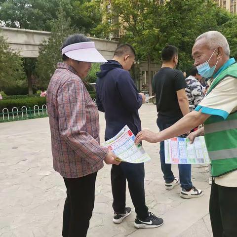 祥泰新河湾花园6月份第一周有害垃圾分类宣传