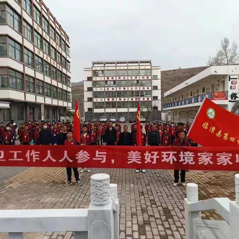 开展“山水林田湖草沙大治理 生态环境大优化”主题实践活动