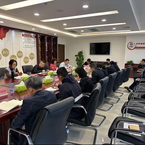 都江堰支行积极组织开展营业网点场所和客户重要物品及客户信息管理大检查