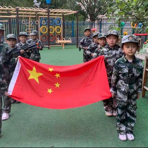 小博士幼儿园大二班《升旗仪式》🇨🇳🇨🇳🇨🇳