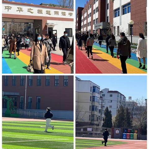 家校共育，静待花开——盘锦市实验小学2023年春季家长会