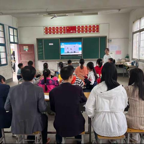 【以“数”启思，知行致远】晏河乡中心学校协作区四年级数学教研活动在管围孜小学成功举行