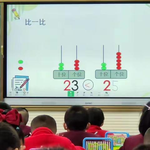 甘德县2023年中小学教师第三期跟岗培训