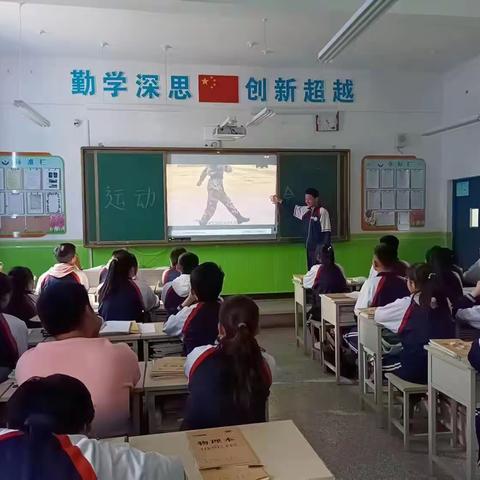 拦隆口中学高一六班主题班会                                       “欢迎运动会”