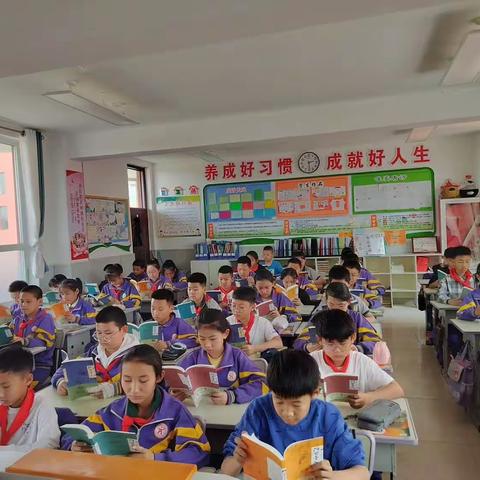 遨游汉字王国—乌审旗第一小学五年级五班综合性学习活动成果展示