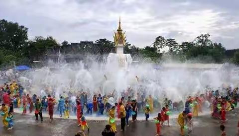 【勐腊县环福山庄幼儿园】2023年泼水节放假通知及安全告知书